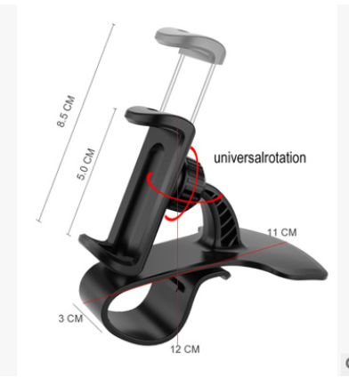 Universal Car Phone Holder - 360 Degree Rotation